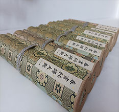 雷山春画全集之春画秘谱大观-中国古代春宫绘画全集